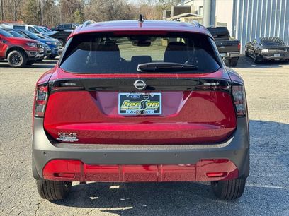 New 2026 Nissan Kicks SV w/ SV Premium Package