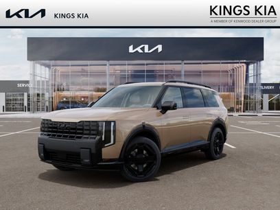 New 2027 Kia Telluride EX X-Line w/ Towing Package