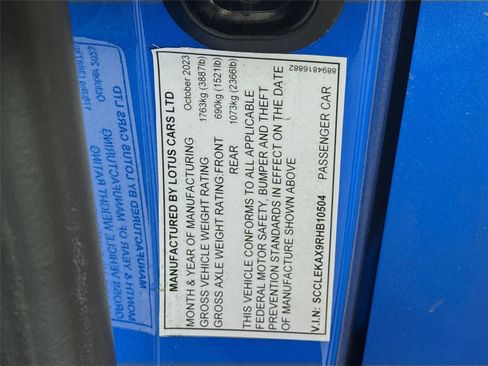 Used 2024 Lotus Emira First Edition image 22