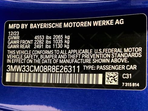 Certified 2024 BMW 230i xDrive Coupe w/ Premium Package image 37