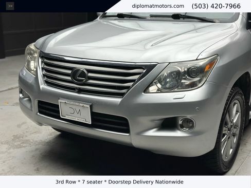 Used 2009 Lexus LX 570 4WD image 13