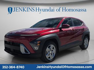 New 2026 Hyundai Kona SE video 1