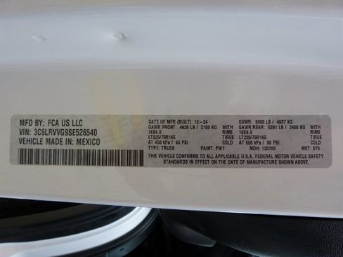 Used 2025 RAM ProMaster 2500 w/ U-Haul Equipment Group FWD image 37