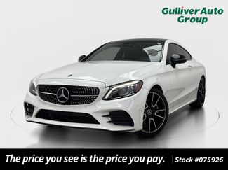 Used 2021 Mercedes-Benz C 300 Coupe w/ AMG Line video 1