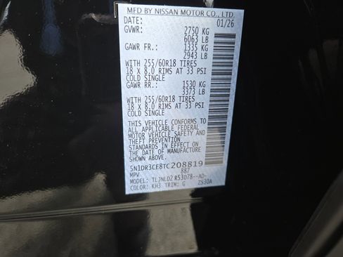 New 2026 Nissan Pathfinder SL image 39