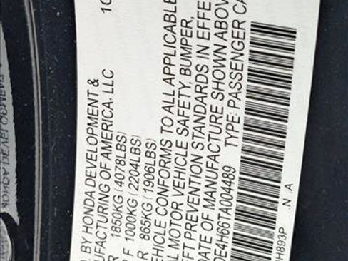 New 2026 Acura Integra A-Spec image 18