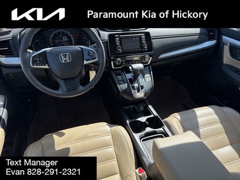 Used 2017 Honda CR-V LX image 16