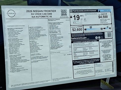 New 2026 Nissan Frontier SV w/ SV Convenience Package AWD/4WD image 7