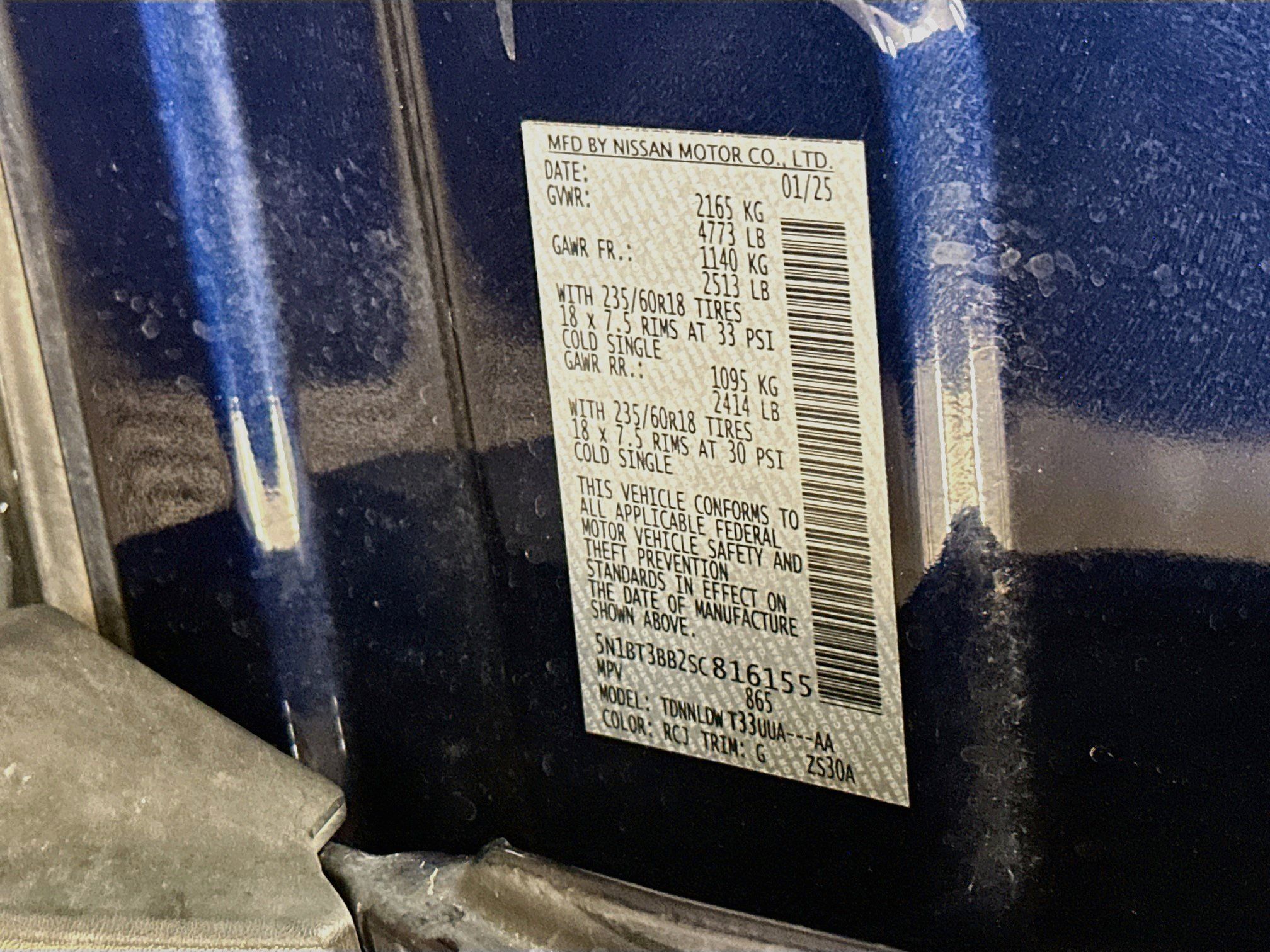 Used 2025 Nissan Rogue SV AWD/4WD image 12