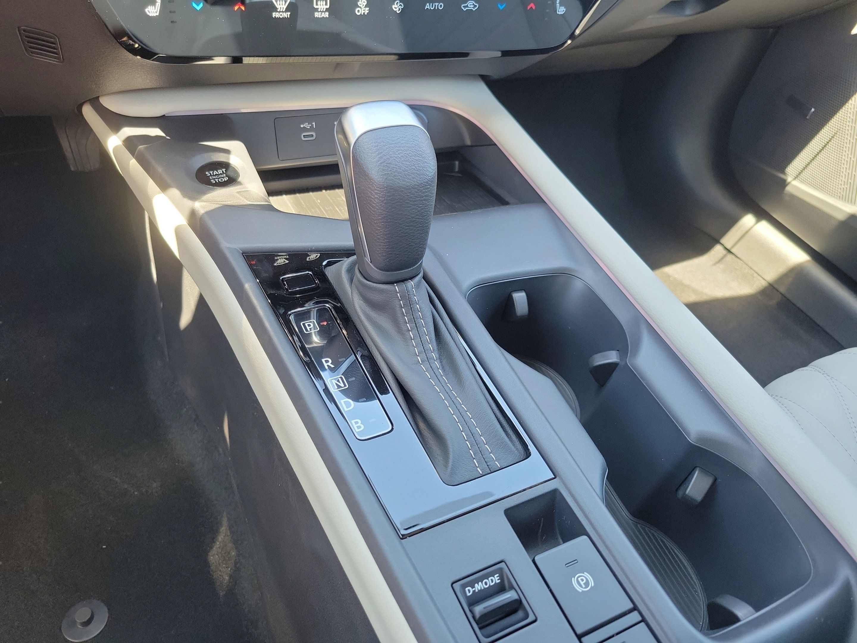 New 2026 Nissan Sentra SL w/ Floor Mat Package FWD image 29