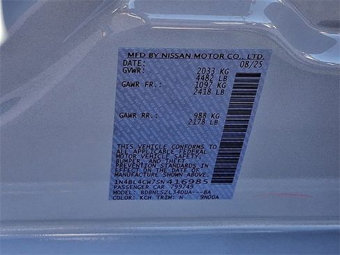 New 2025 Nissan Altima 2.5 SR image 10