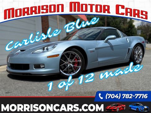 Used 2012 Chevrolet Corvette Z06 w/ 2LZ Preferred Equipment Group image 1
