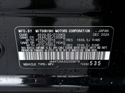 Used 2022 Ford Escape SE w/ Convenience Package FWD image 31