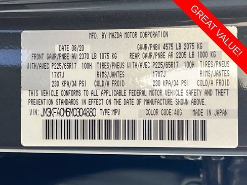 Used 2021 MAZDA CX-5 Touring FWD image 31
