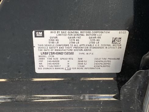 Used 2022 Buick Envision Avenir w/ Technology Package II image 34