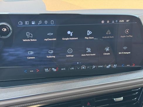 New 2026 Chevrolet Suburban High Country RWD image 21