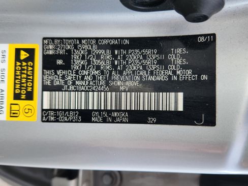 Used 2012 Lexus RX 450h AWD w/ Premium Pkg image 21