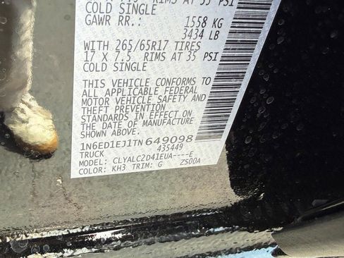 New 2026 Nissan Frontier SV RWD image 17