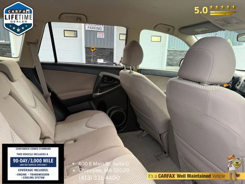 Used 2006 Toyota RAV4 4WD image 14