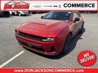 New 2026 Dodge Charger R/T video 1