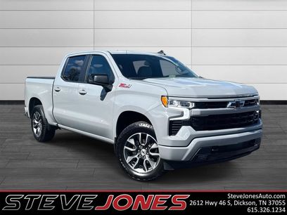 Used 2024 Chevrolet Silverado 1500 RST w/ All Star Edition Plus