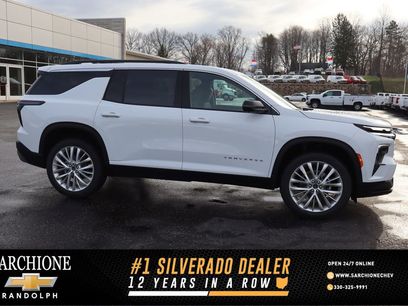 New 2026 Chevrolet Traverse LT