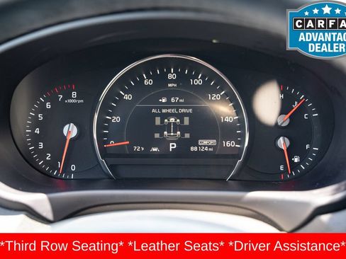 Used 2019 Kia Sorento EX AWD/4WD image 26