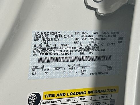 New 2026 Ford Expedition Max Platinum w/ Platinum Ultimate Package AWD/4WD image 12