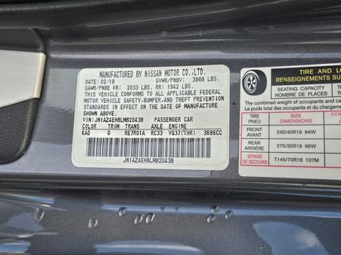 Used 2020 Nissan 370Z Touring Sport image 44