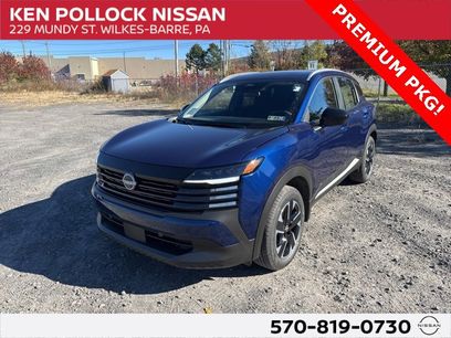 New 2026 Nissan Kicks SV w/ SV Premium Package