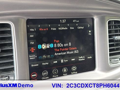 Used 2023 Dodge Charger R/T image 58