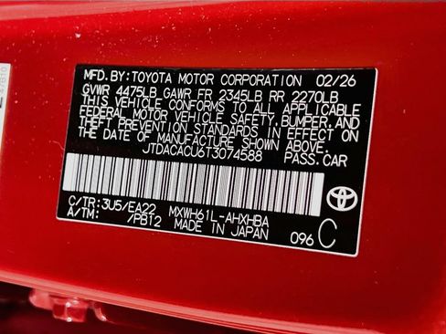 Used 2026 Toyota Prius Plug-In Hybrid w/ Limited Premium Package FWD image 29