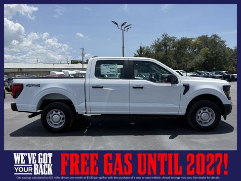 New 2026 Ford F150 XL AWD/4WD image 6