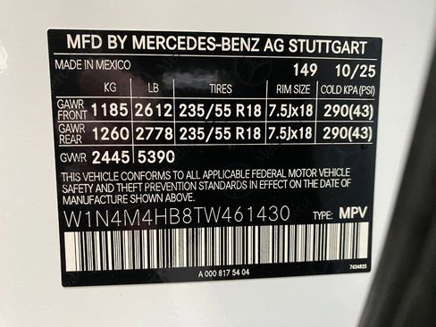 New 2026 Mercedes-Benz GLB 250 4MATIC image 34
