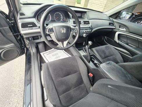 Used 2012 Honda Accord EX image 11