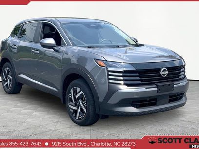 Used 2025 Nissan Kicks SV