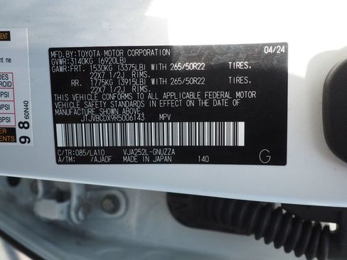 Used 2024 Lexus GX 550 w/ Cold Area Package AWD/4WD image 34