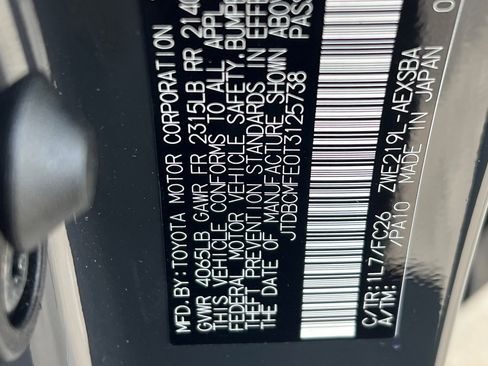 New 2026 Toyota Corolla SE w/ SE Premium Package image 21