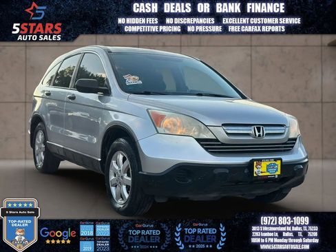Used 2009 Honda CR-V EX image 1