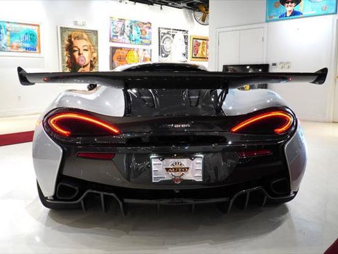 Used 2017 McLaren 570S Coupe image 7