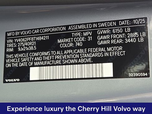 New 2026 Volvo XC90 B6 Ultra w/ Protection Package AWD/4WD image 19