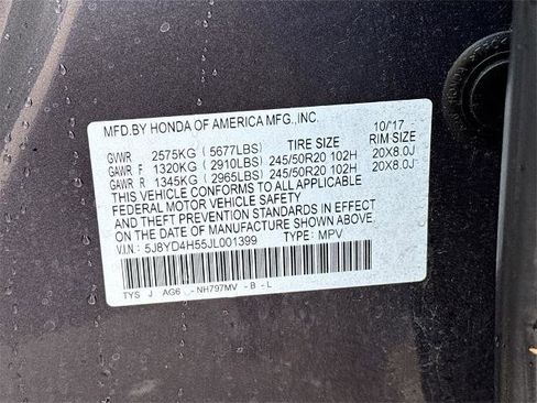 Used 2018 Acura MDX SH-AWD w/ Technology Package image 24