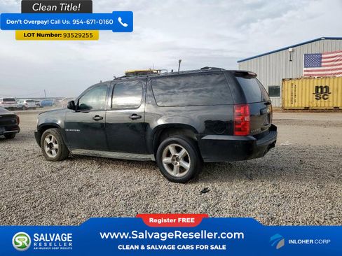 Used 2007 Chevrolet Suburban LT w/ LT Preferred Equipment Group image 3
