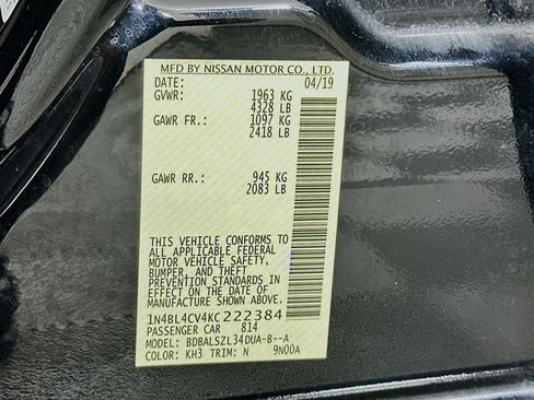 Used 2019 Nissan Altima 2.5 SR FWD image 12