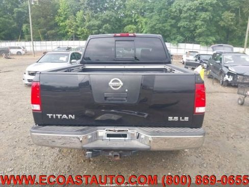 Used 2004 Nissan Titan LE w/ (Tow) Big Tow Pkg image 8