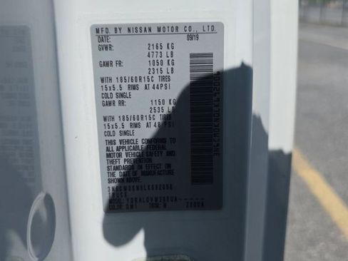 Used 2020 Nissan NV200 SV FWD image 14