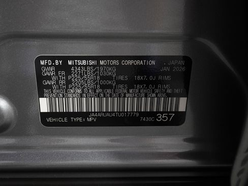 New 2026 Mitsubishi Outlander Sport AWD image 17