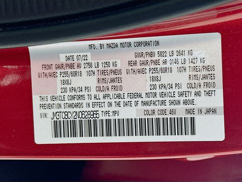 Used 2022 MAZDA CX-9 Touring w/ Touring Premium Package image 12