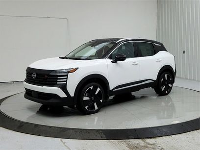 New 2025 Nissan Kicks SR