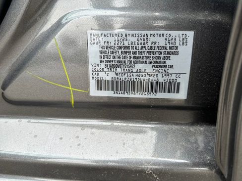 New 2026 Nissan Sentra SR w/ SR Premium Package FWD image 31